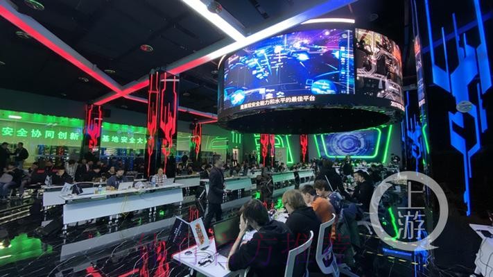 世界杯盘口安全入口地址